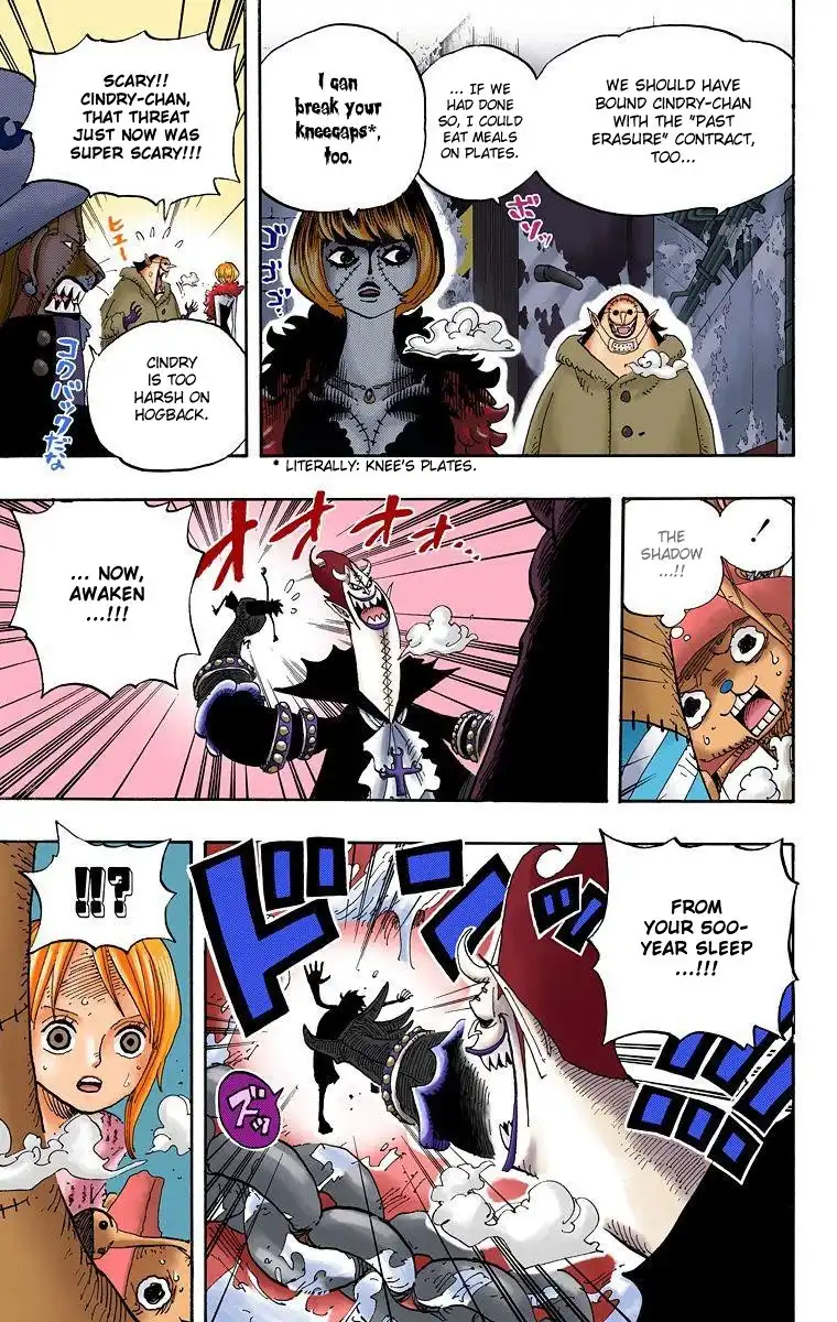 One Piece - Digital Colored Comics Chapter 457 5